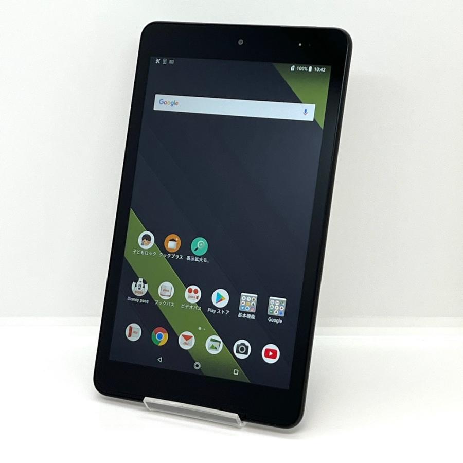 Qua tab QZ8 KYT32 au SIMロック解除済 32GB モカブラック 8インチ 白