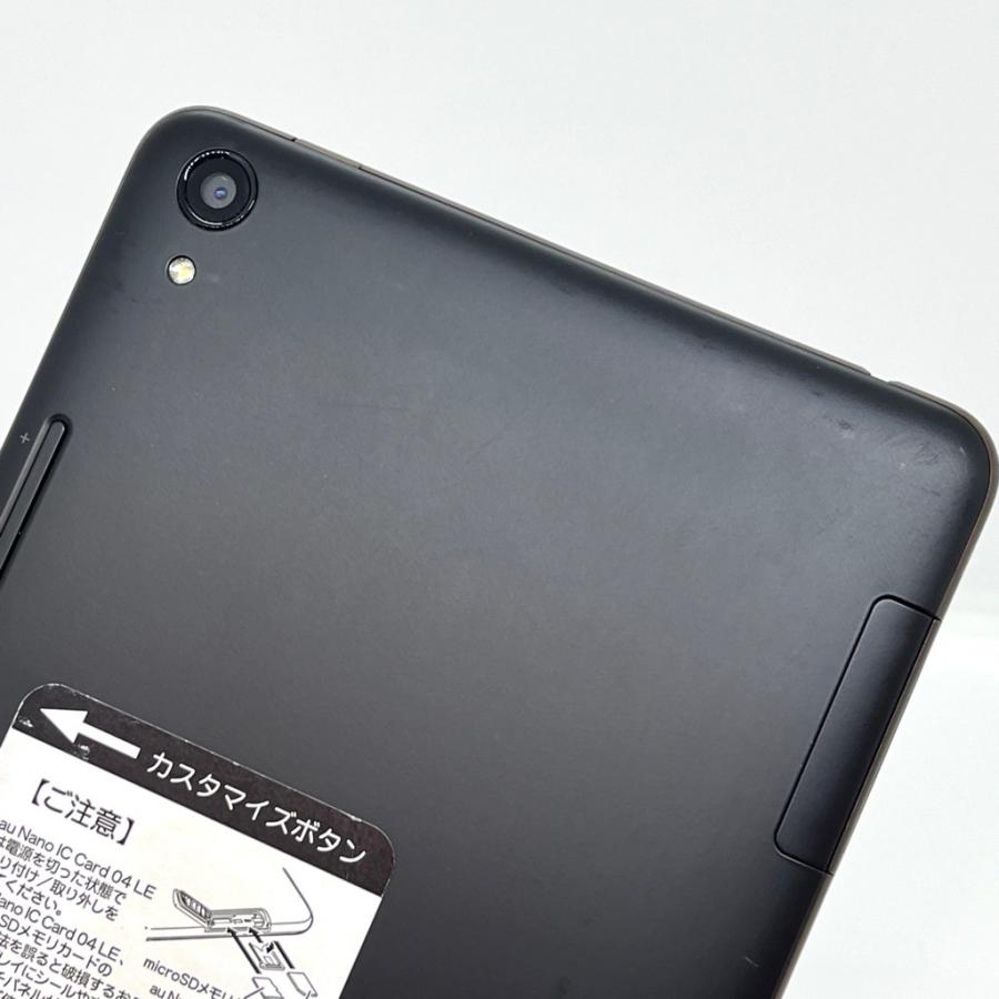 Qua tab QZ8 KYT32 au SIMロック解除済 32GB モカブラック 8インチ 白