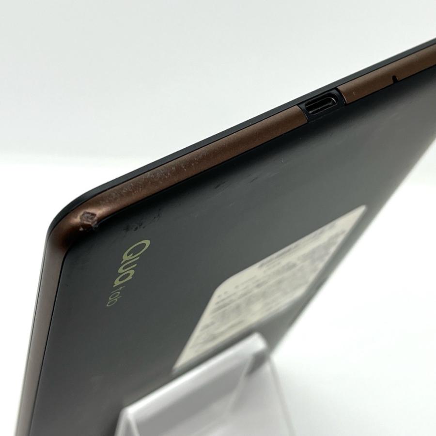 Qua tab QZ8 KYT32 au SIMロック解除済 32GB モカブラック 8インチ 白