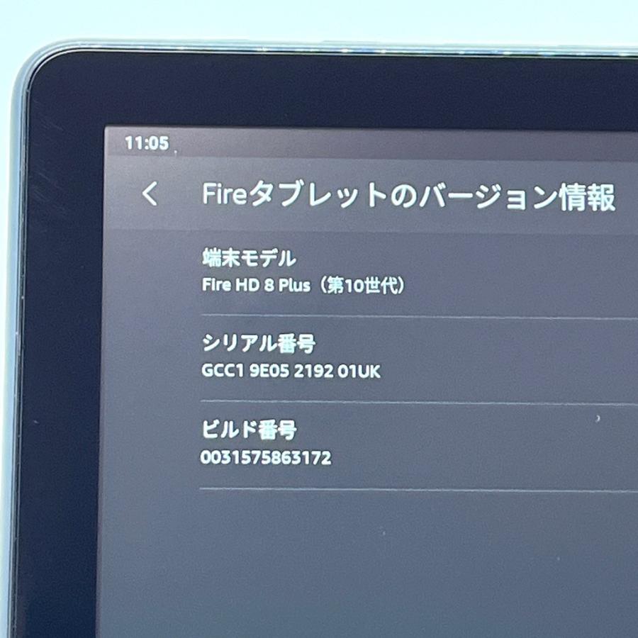 良品】Amazon Fire HD 8 Plus 第10世代 64GB K72LL3 8型 タブレット