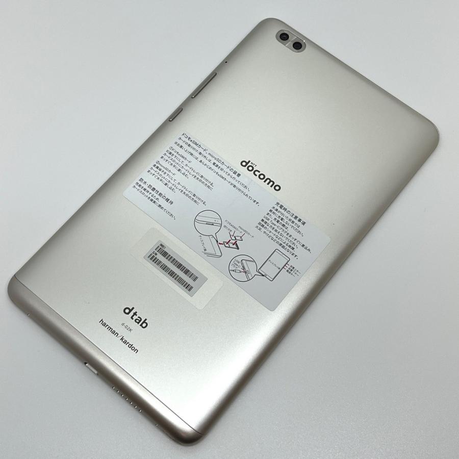 良品】HUAWEI dtab Compact d-02K docomo SIMロック解除済 ゴールド 白