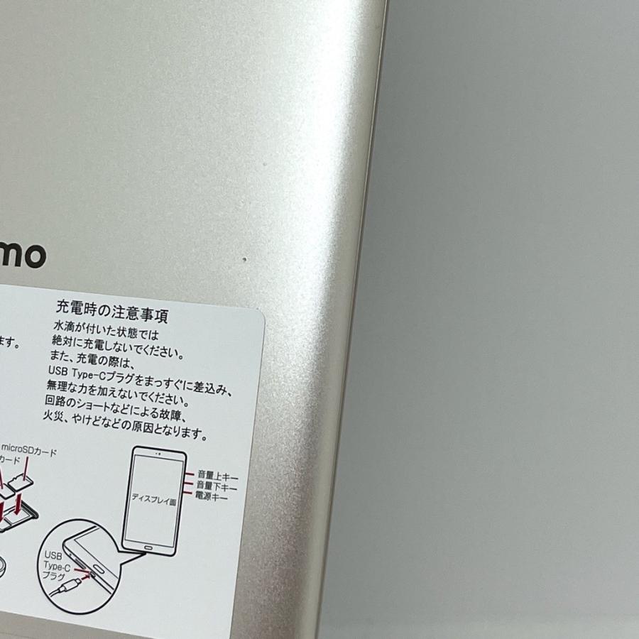 良品】HUAWEI dtab Compact d-02K docomo SIMロック解除済 ゴールド 白
