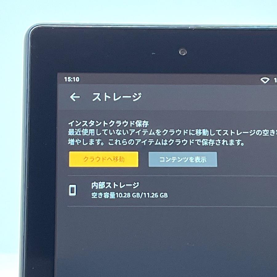 良品】Amazon Fire 7 第9世代 16GB Fire7 (2019) Wi-Fiモデル M8S26G 7