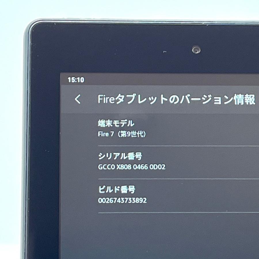 良品】Amazon Fire 7 第9世代 16GB Fire7 (2019) Wi-Fiモデル M8S26G 7