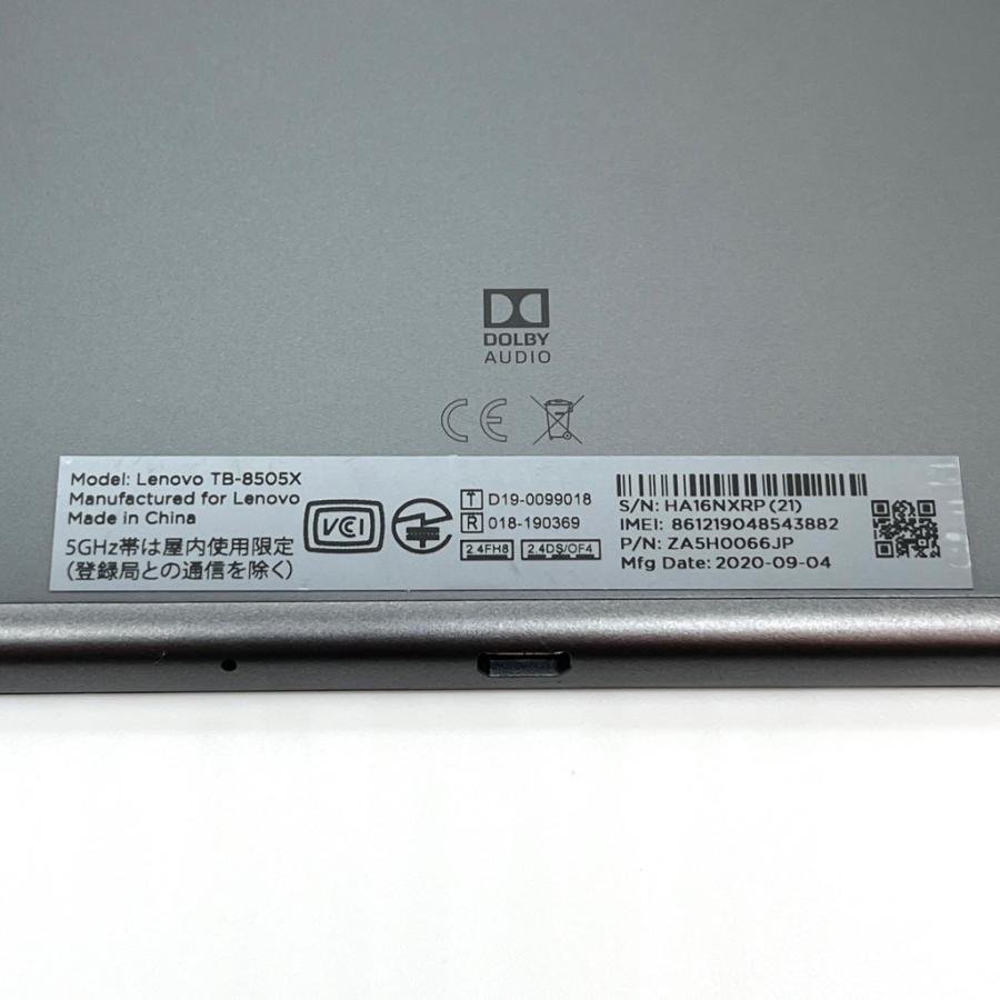 Lenovo Tab M8 TB-8505X SIMフリーモデル 16GB 8インチ アイアングレー