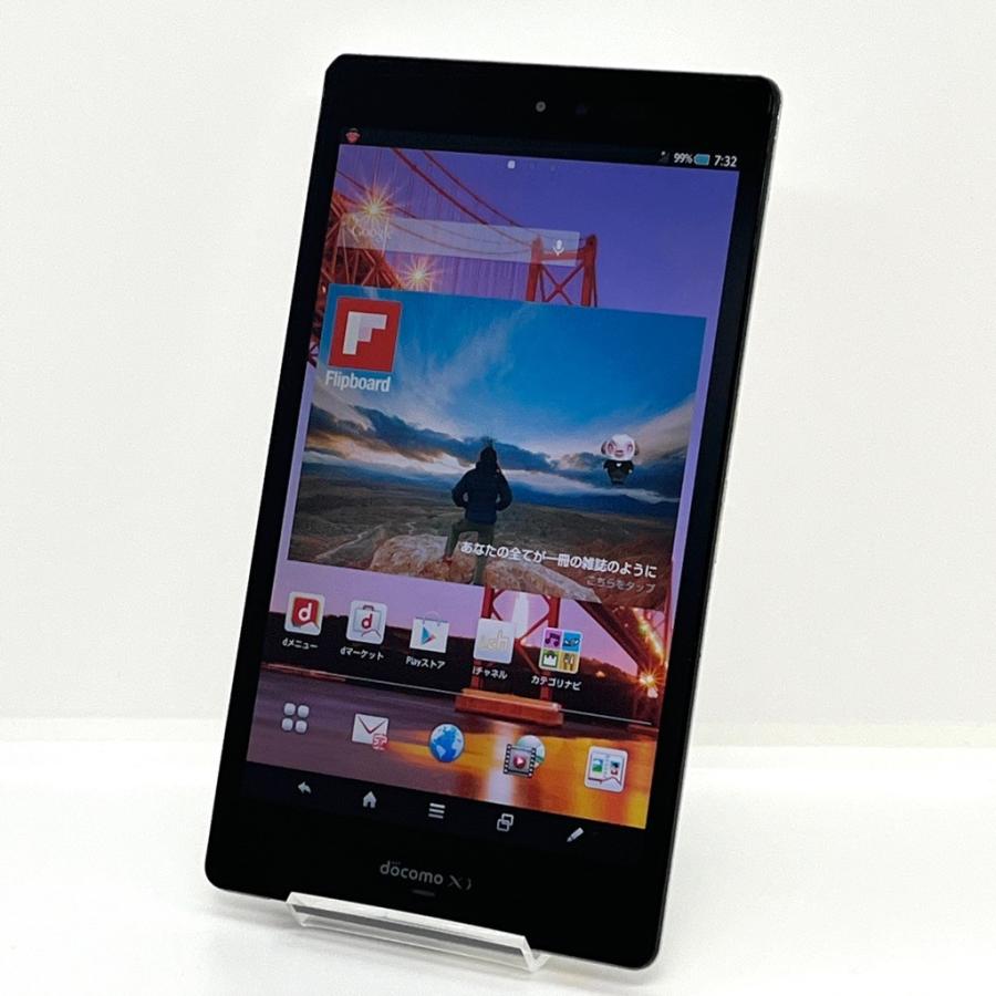 AQUOS PAD SH-08E docomo 利用制限〇 32GB 7インチ Android4.2.2 ペン