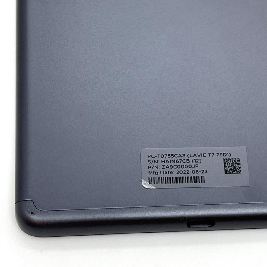 美品】NEC LAVIE T7 7SD1 Wi-Fiモデル 7インチ PC-T0755CAS 32GB／2GB