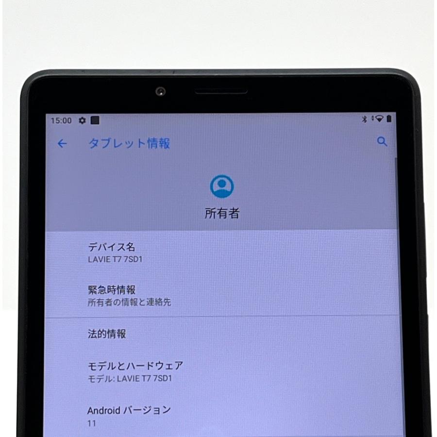 美品】NEC LAVIE T7 7SD1 Wi-Fiモデル 7インチ PC-T0755CAS 32GB／2GB 