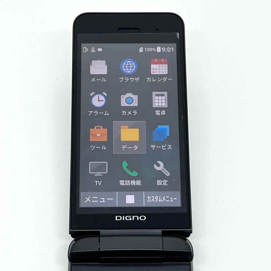 極美品】DIGNO ケータイ3 902KC ソフトバンク SIMロック解除済 白ロム
