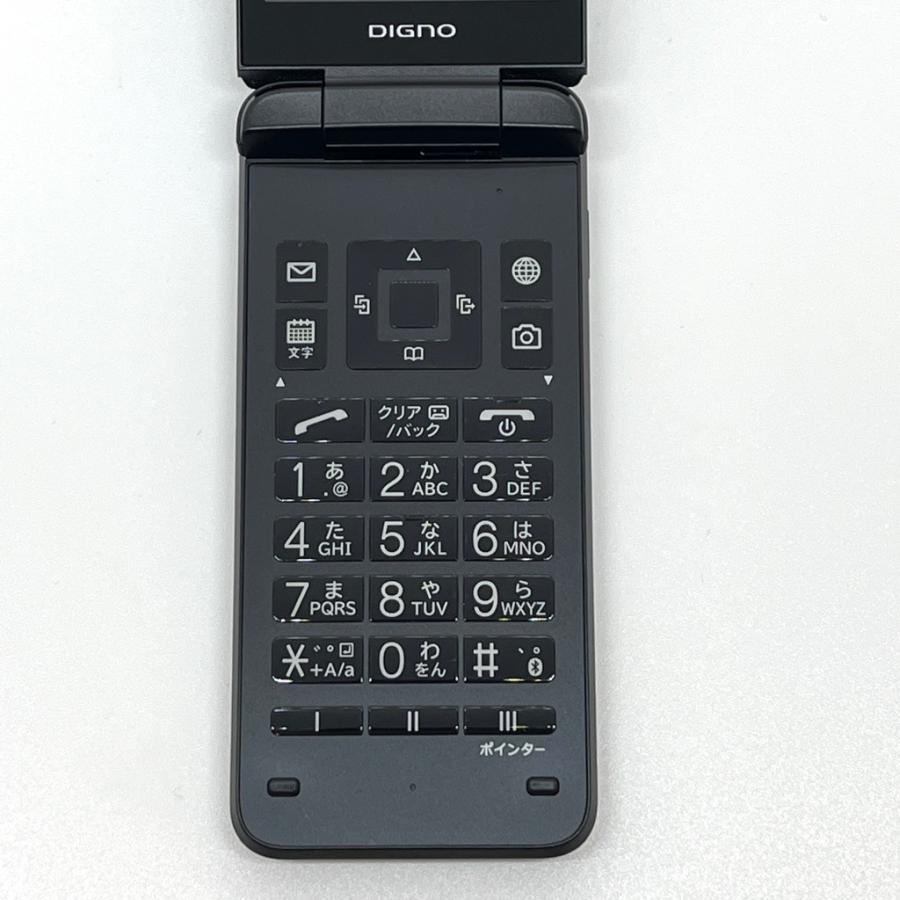 美品】DIGNO ケータイ4 A202KC ソフトバンク SIMフリー ブラック