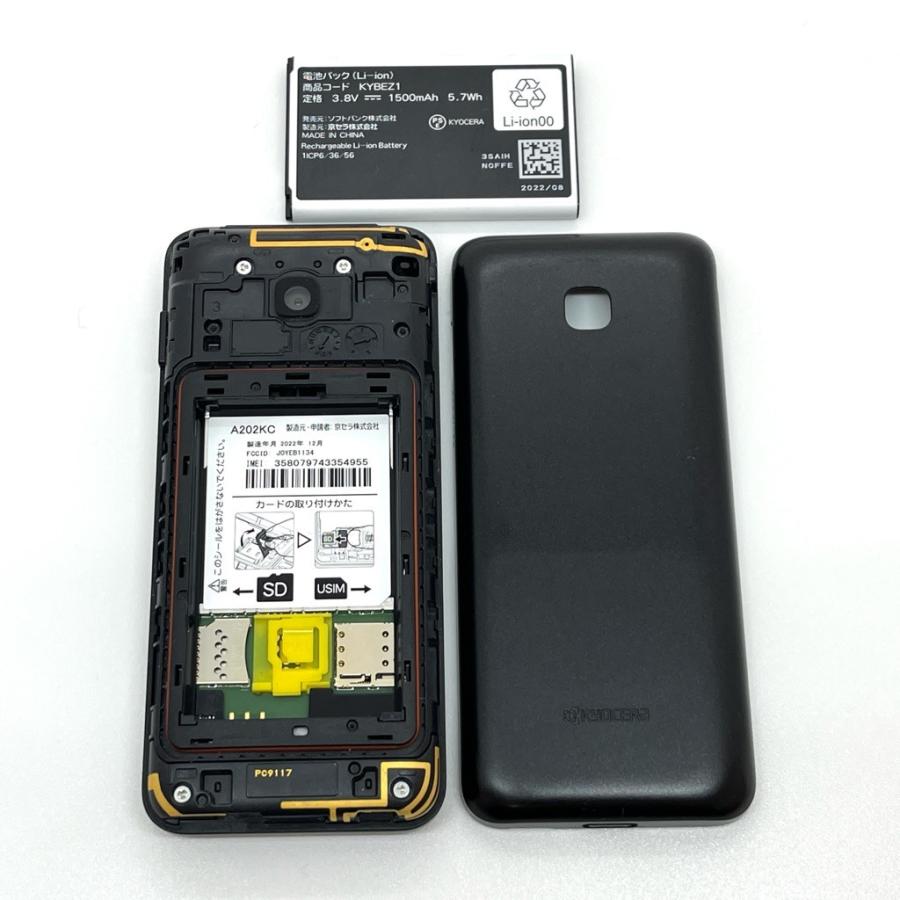 DIGNO　ケータイ4 　(ブラック)　a202kc 美品】DIGNO ケータイ4 A202KC ソフトバンク SIMフリー ブラック