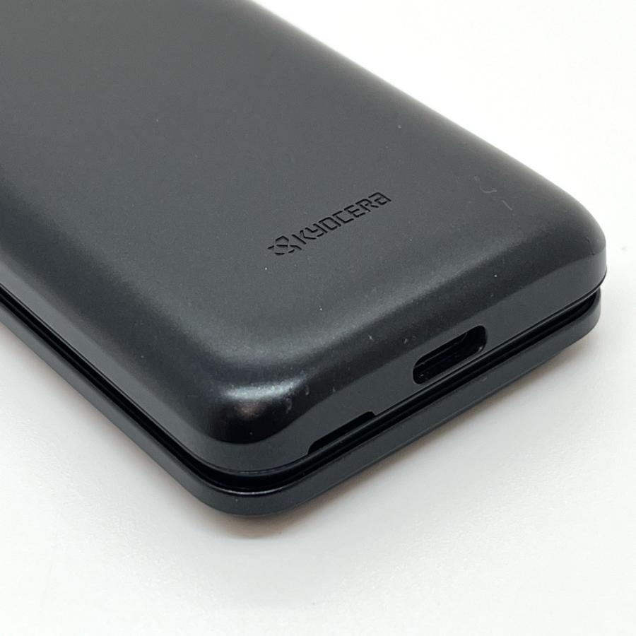 DIGNO ケータイ4 A202KC ソフトバンク SIMフリー ブラック 京セラ 白
