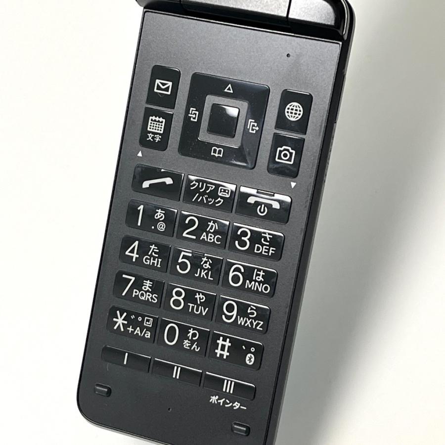 DIGNO ケータイ4 A202KC ソフトバンク SIMフリー ブラック 京セラ 白