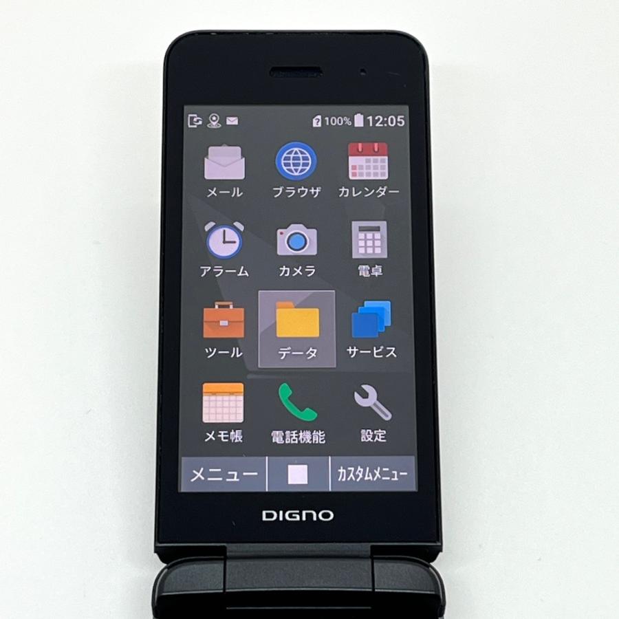 DIGNO ケータイ4 A202KC ソフトバンク SIMフリー ブラック 京セラ 白