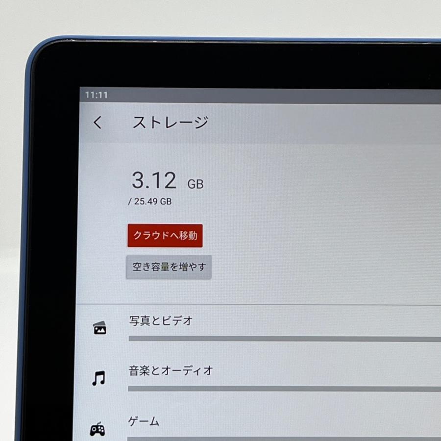 液晶美品】Amazon Fire HD 10 第13世代 32GB Wi-Fiモデル ブルー 10.1