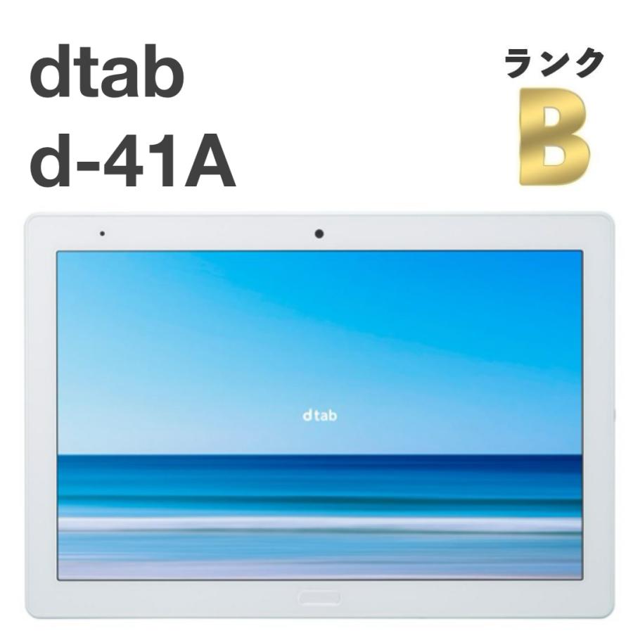 NTT docomo d-41A タブレット ホワイト　SIMロック解除済 液晶美品】dtab d-41A docomo SIMロック解除済 64GB／4GB 白ロム 10.1