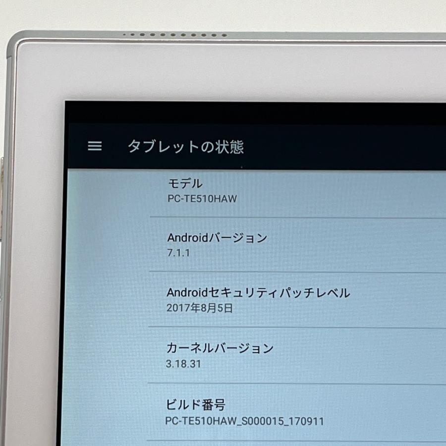 液晶美品】LAVIE Tab E PC-TE510HAW Wi-Fiモデル 16GB 10.1インチ