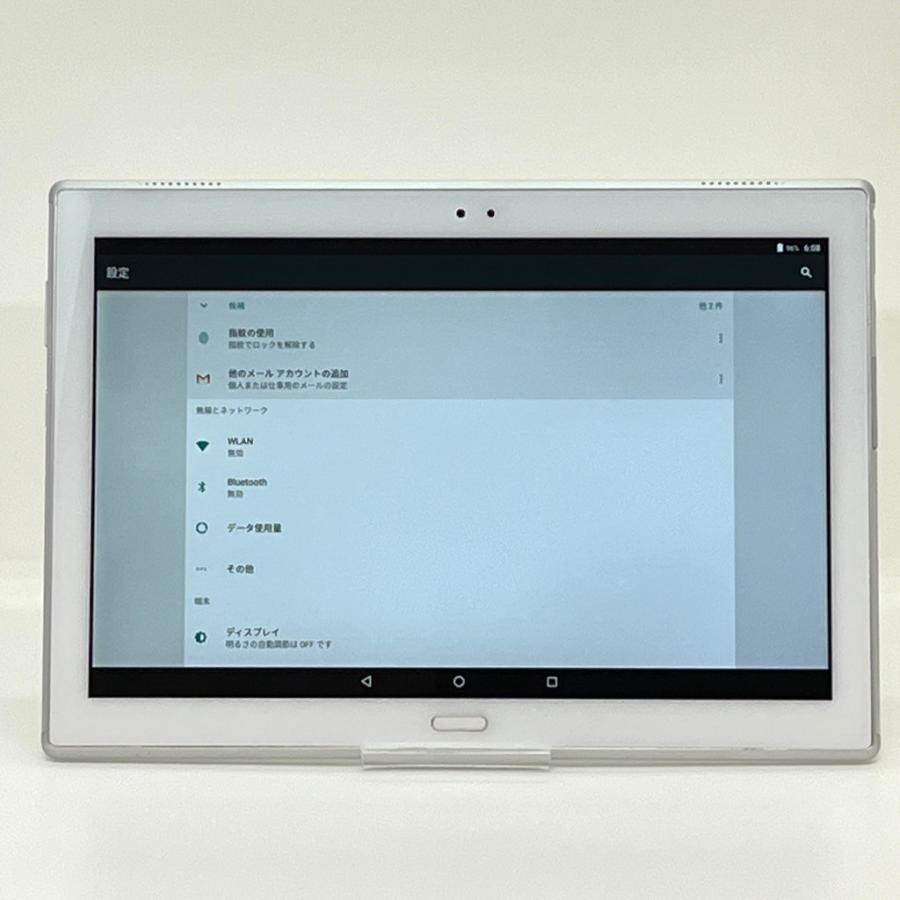 （すうぇいさま専用）LAVIE Tab Eタブレット ホワイト （中古） 液晶美品】LAVIE Tab E PC-TE510HAW Wi-Fiモデル 16GB 10.1インチ