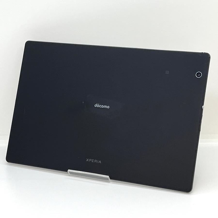 J32 Xperia Z4 Tablet SO-05G SIMフリー J32 Xperia Z4 Tablet SO-05G SIMフリー 【公式通販】