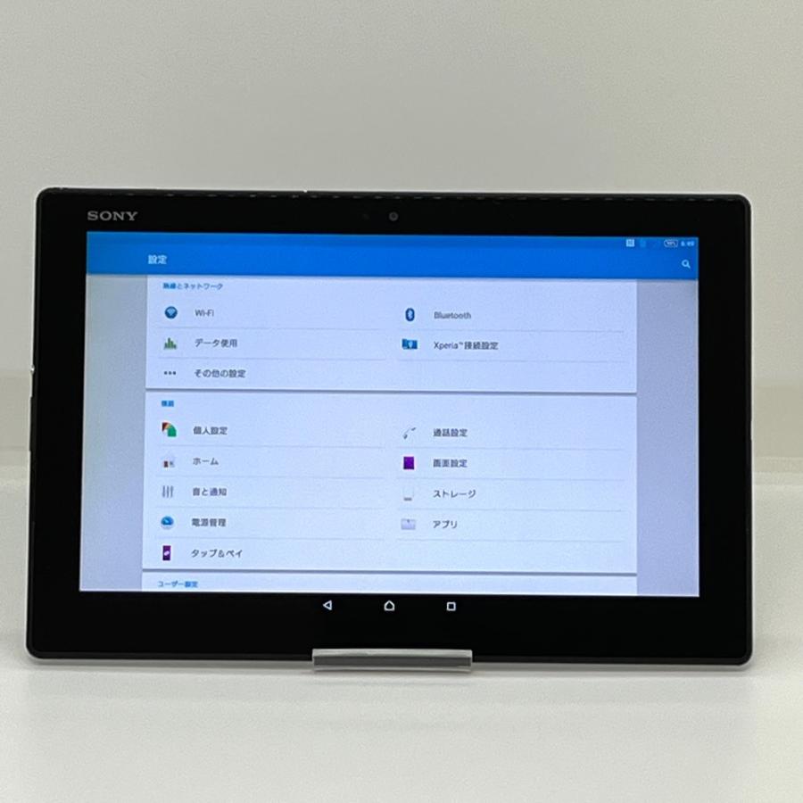 訳あり】 SONY Xperia Z4 Tablet SO-05G docomo ブラック 10.1インチ