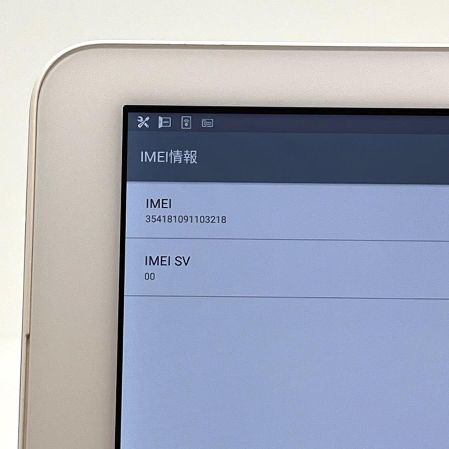 美品】京セラ Qua tab QZ10 KYT33 au SIMロック解除済 32GB 10.1インチ