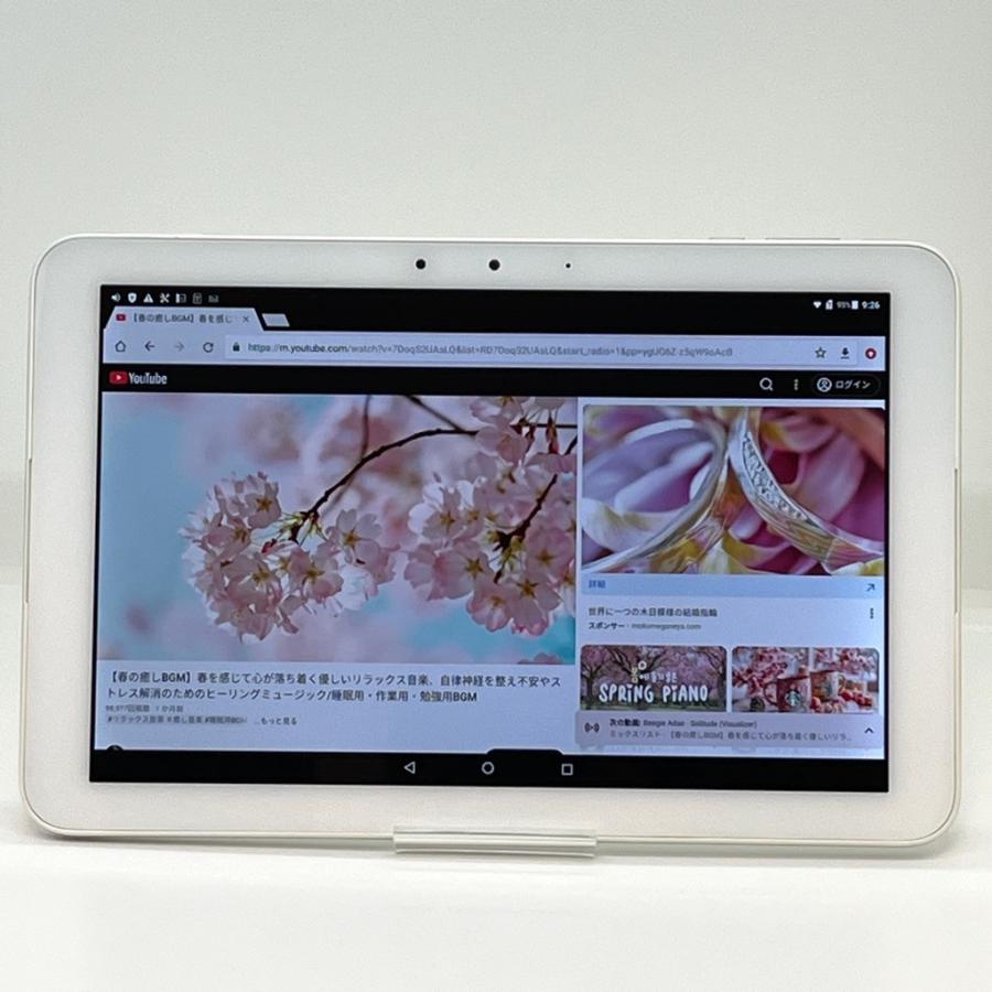 美品】京セラ Qua tab QZ10 KYT33 au SIMロック解除済 32GB 10.1インチ