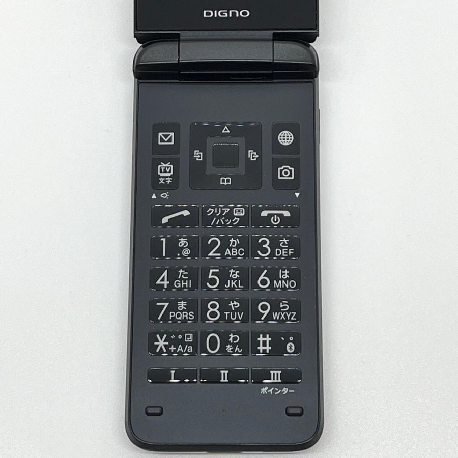 良品】DIGNO ケータイ3 902KC ソフトバンク SIMロック解除済 ブラック