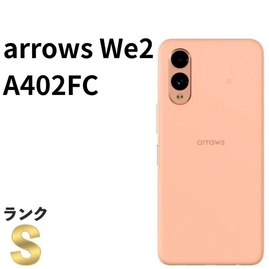 ほぼ未使用】arrows We2 A402FC ソフトバンク SIMフリー 64GB ライト