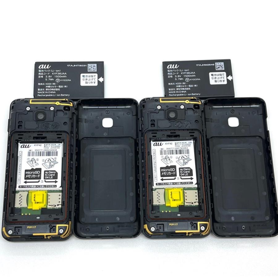 ジャンク2台】GRATINA KYF42 au SIMロック解除済 4G LTE ブラック