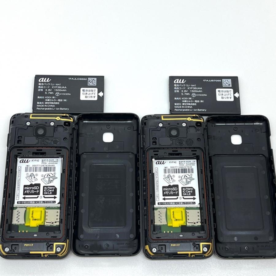 ジャンク2台】GRATINA KYF42 au SIMロック解除済 4G LTE ブラック