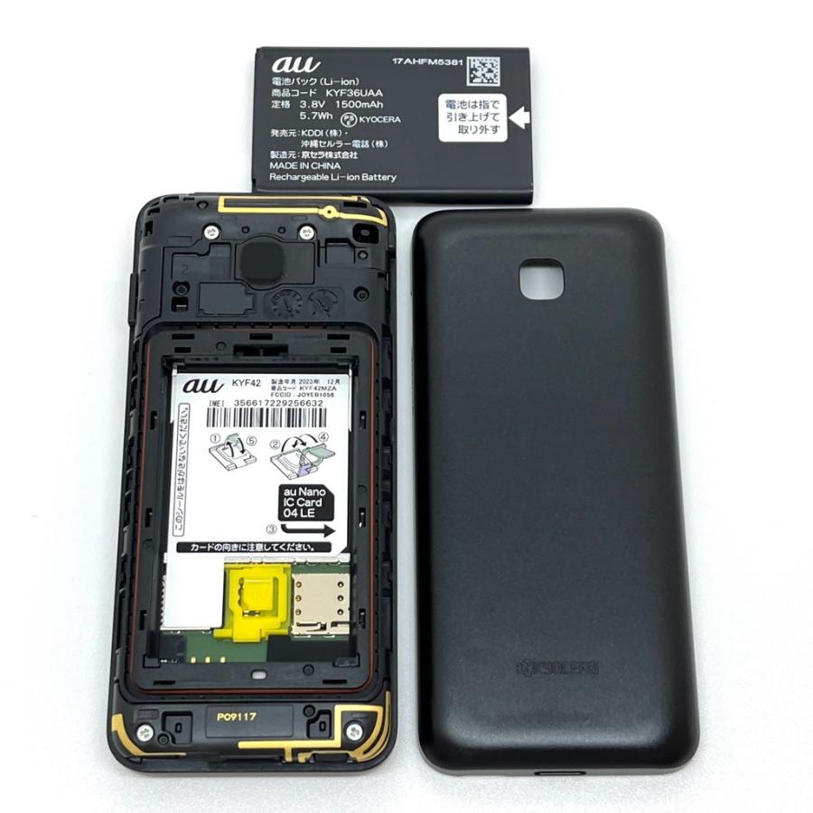 ジャンク】GRATINA KYF42 au SIMロック解除済 4G LTE ブラック