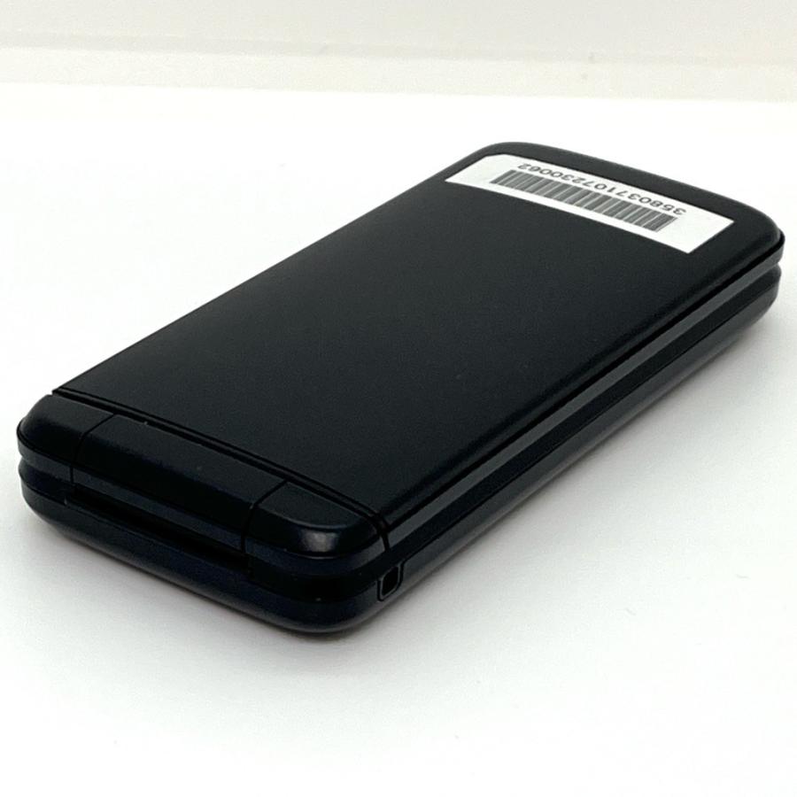 美品】DIGNO ケータイ3 902KC ソフトバンク SIMロック解除済 白ロム