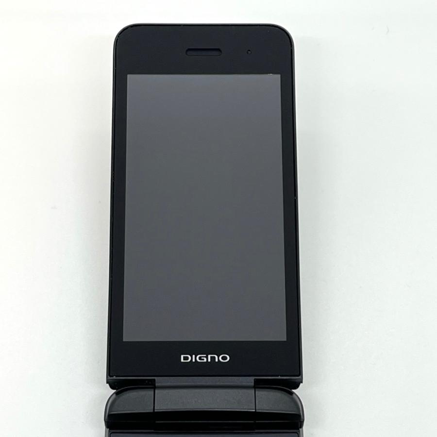 良品】DIGNO ケータイ3 902KC ソフトバンク SIMロック解除済 ブラック