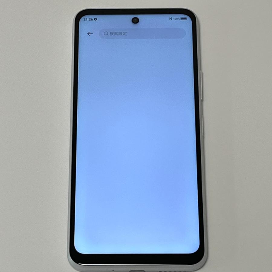 Libero 5G II SIMフリー 中古 Libero 5G II 中古 6,600円 | ネット最安値の価格比較 プライスランク