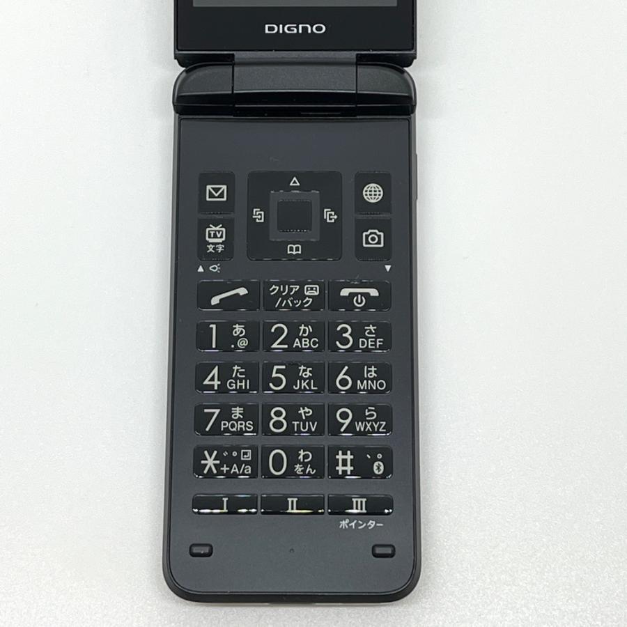 良品】DIGNO ケータイ3 902KC ソフトバンク SIMロック解除済 ブラック