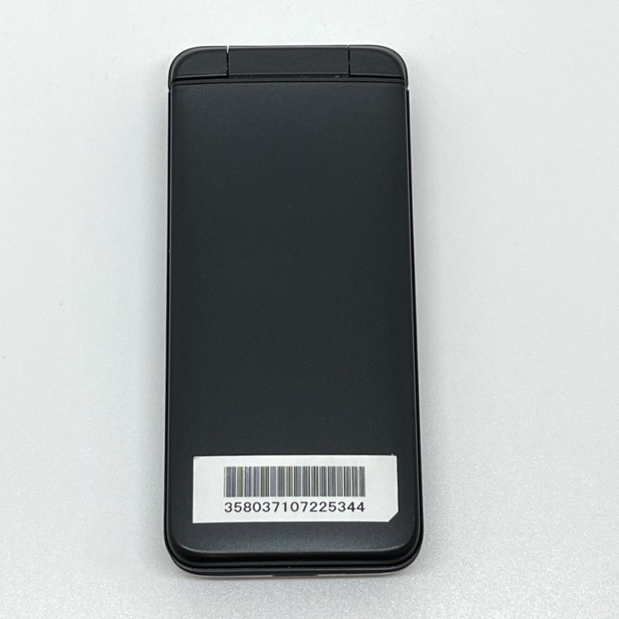 極美品】DIGNO ケータイ3 902KC ソフトバンク SIMロック解除済 白ロム