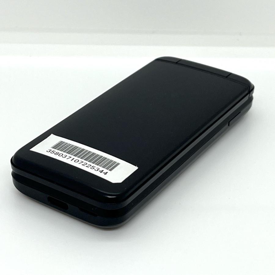 極美品】DIGNO ケータイ3 902KC ソフトバンク SIMロック解除済 白ロム