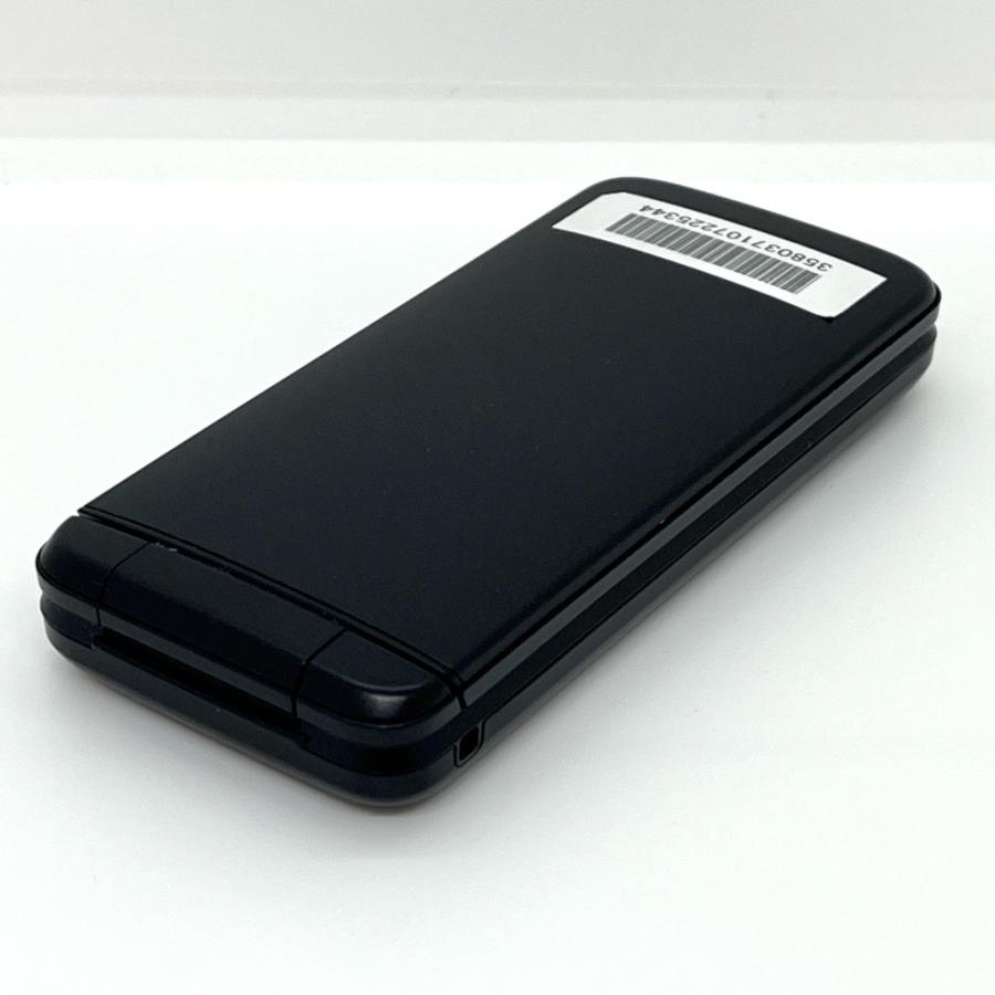 極美品】DIGNO ケータイ3 902KC ソフトバンク SIMロック解除済 白ロム