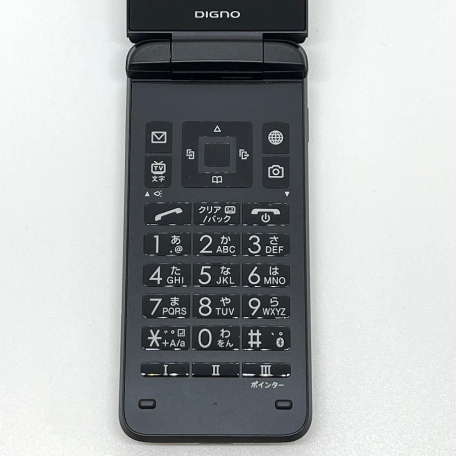 極美品】DIGNO ケータイ3 902KC ソフトバンク SIMロック解除済 白ロム