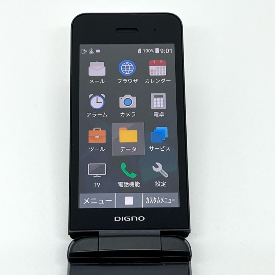 【新品未使用】【microSD付】DIGNO ケータイ3 NP902KC 極美品】DIGNO ケータイ3 902KC ソフトバンク SIMロック解除済 白ロム
