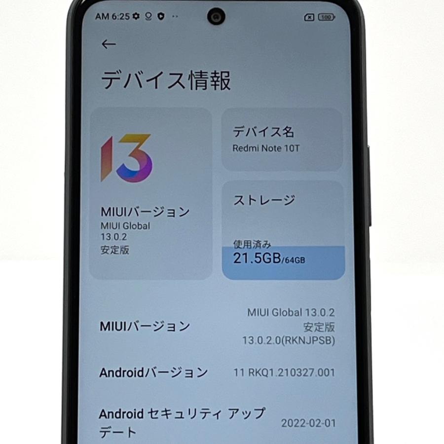 極美品】Redmi Note 10T A101XM ソフトバンク SIMフリー 64GB／4GB