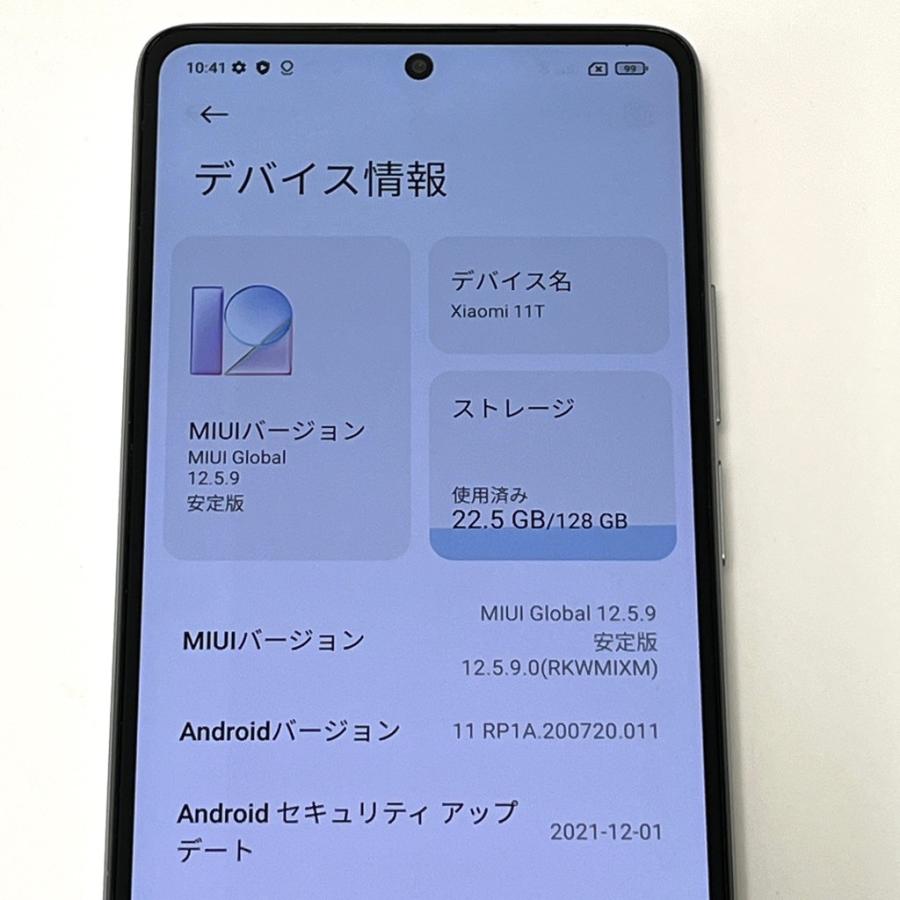 訳あり】Xiaomi 11T SIMフリー 128GB／8GB ムーンライトホワイト