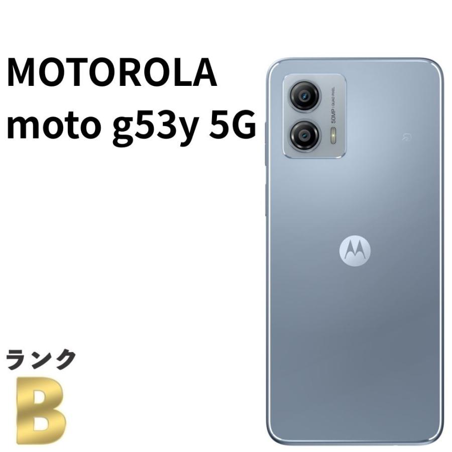 moto g 53y 5G シルバー 128GB SIMフリースマホ 動確済み 良品】MOTOROLA moto g53y 5G ワイモバイル SIMフリー 128GB／4GB