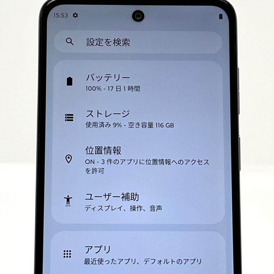 良品】MOTOROLA moto g53y 5G ワイモバイル SIMフリー 128GB／4GB
