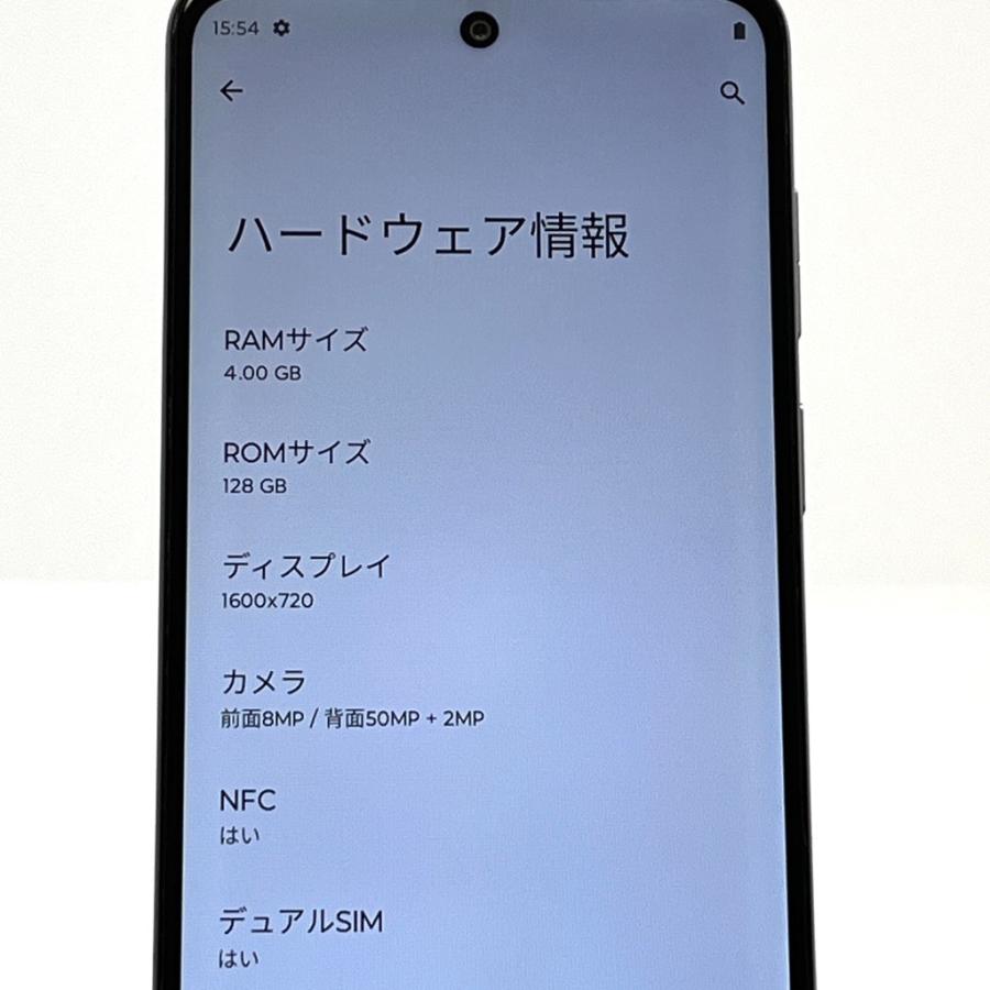 良品】MOTOROLA moto g53y 5G ワイモバイル SIMフリー 128GB／4GB
