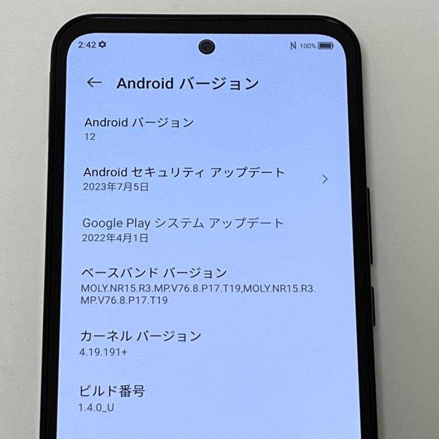新品同様】Libero 5G III A202ZT ワイモバイル SIMフリー 64GB／4GB