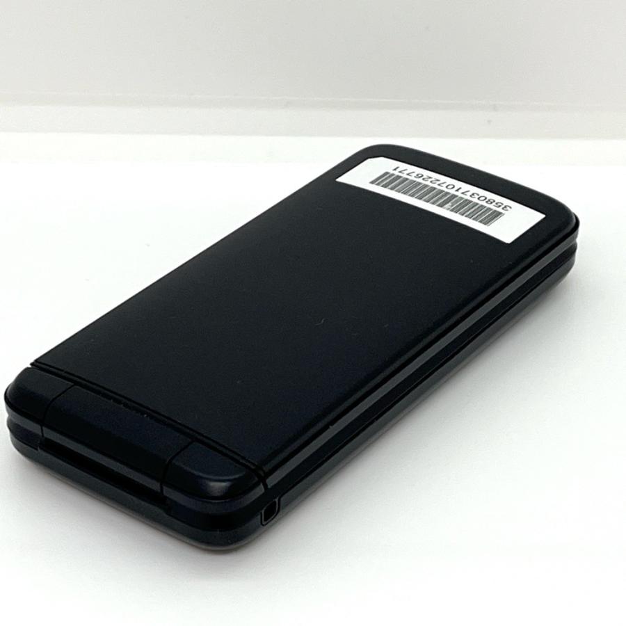 美品】DIGNO ケータイ3 902KC ソフトバンク SIMロック解除済 白ロム
