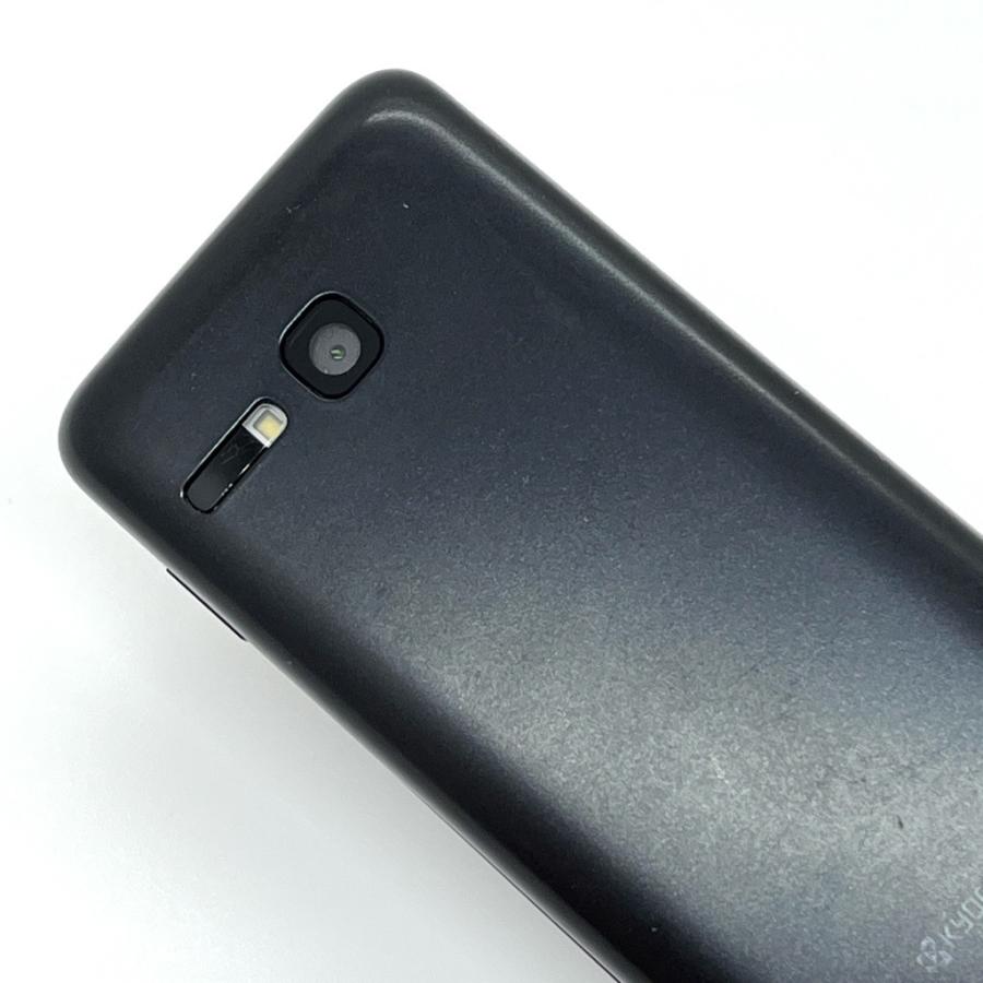 美品】DIGNO ケータイ3 902KC ソフトバンク SIMロック解除済 白ロム