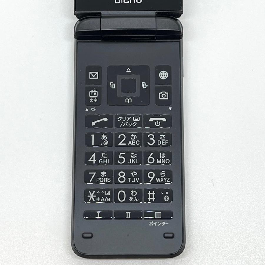 美品】DIGNO ケータイ3 902KC ソフトバンク SIMロック解除済 白ロム