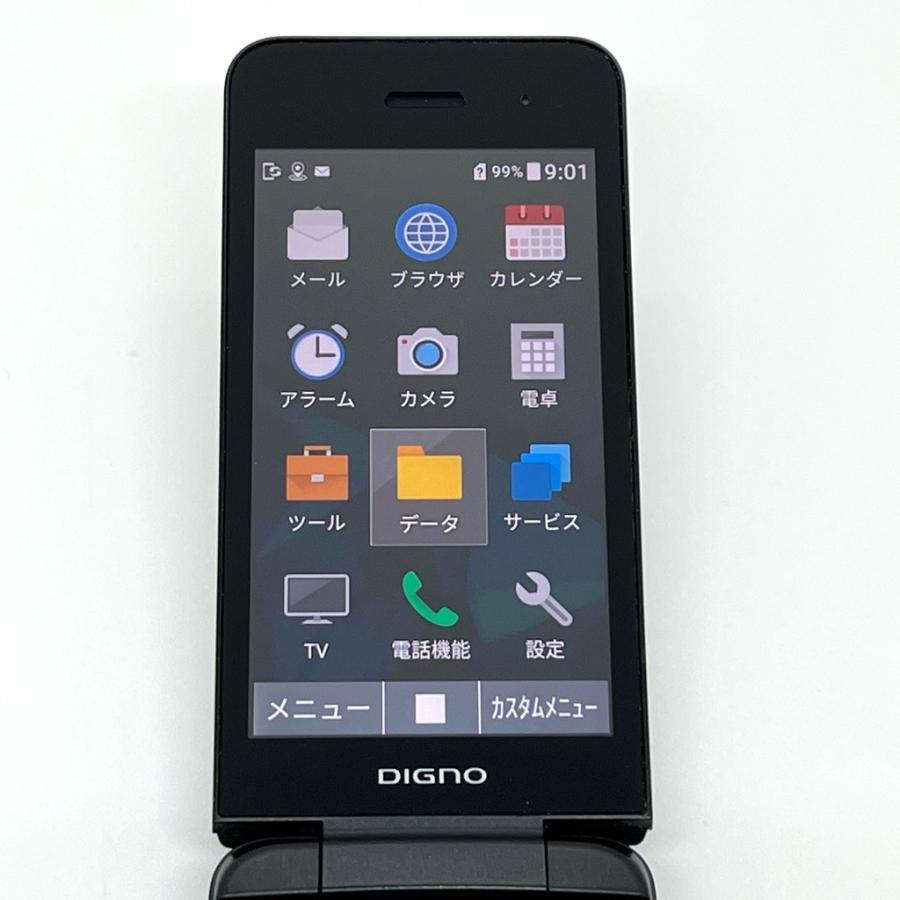 美品】DIGNO ケータイ3 902KC ソフトバンク SIMロック解除済 白ロム